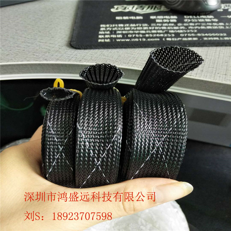 阻燃花樣編織網管 PET伸縮編織網管 縱包管