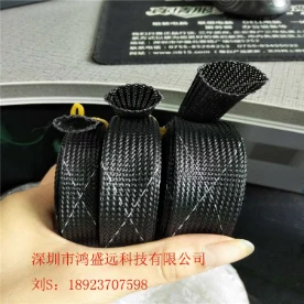 阻燃花樣編織網管 PET伸縮編織網管 縱包管