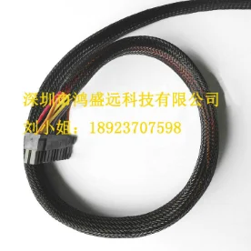 蛇皮編織網管 縱包管 線束編織套管