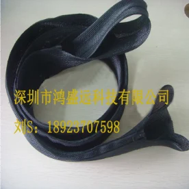 散熱隔熱拉連網紋管 PET伸縮拉鏈編織網管